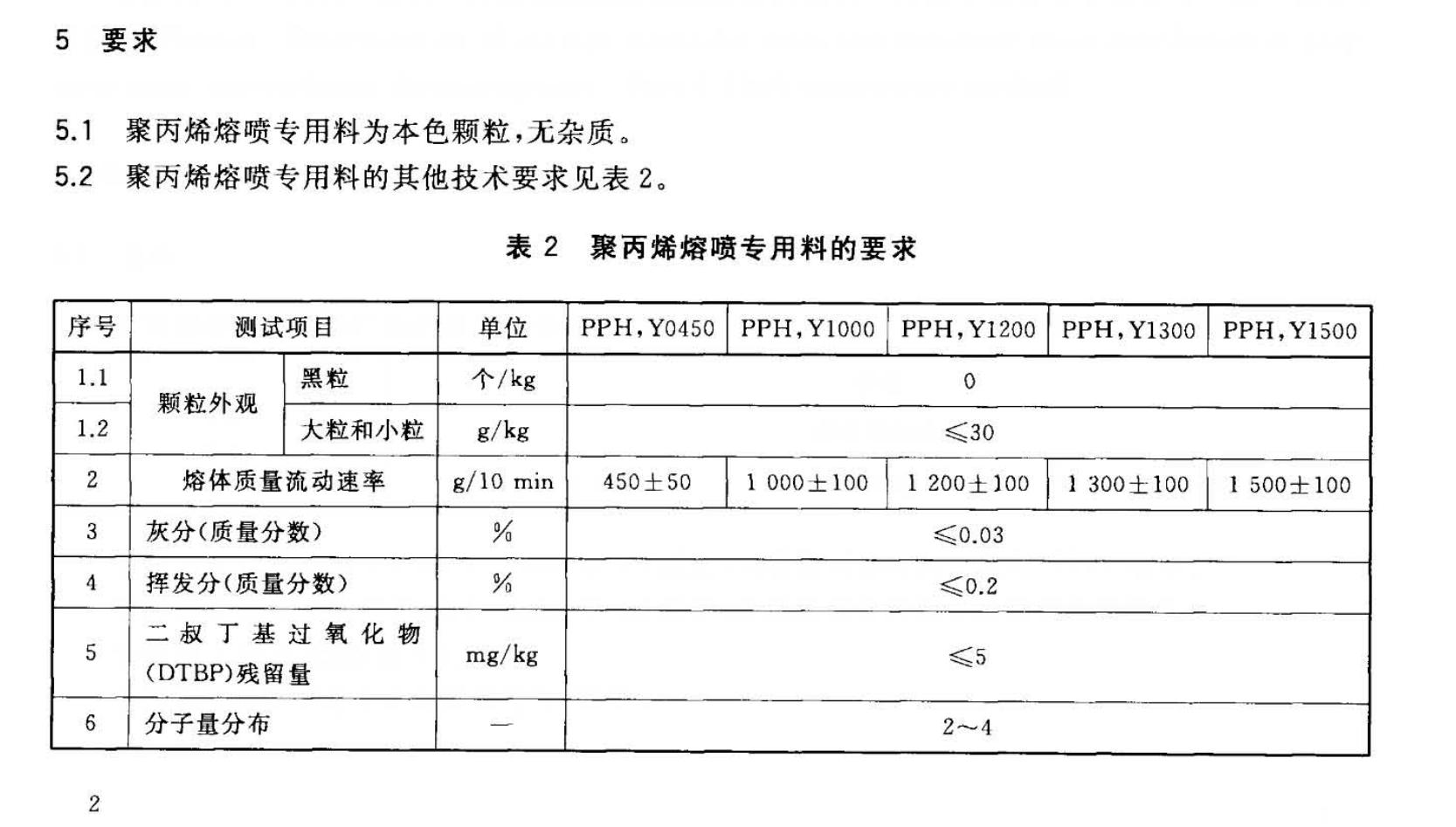 5f1556c948cc0.jpg 5f1556c948cc0.jpg