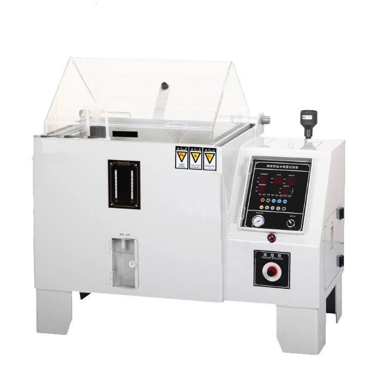 北京佳利乾成科貿(mào)有限公司購(gòu)買(mǎi)H